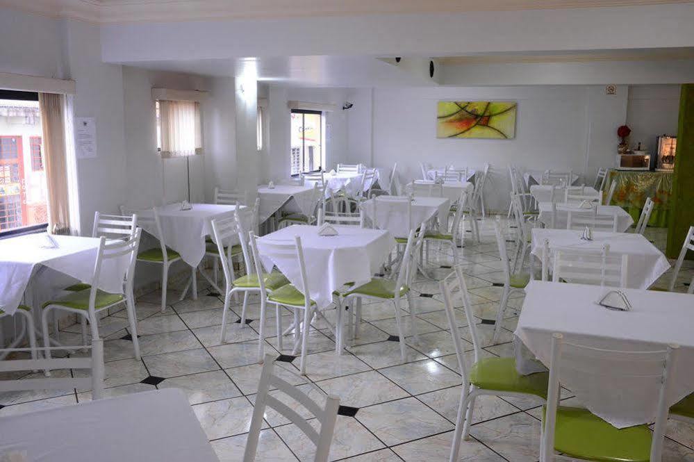 Havana Palace Hotel Uberaba Zewnętrze zdjęcie